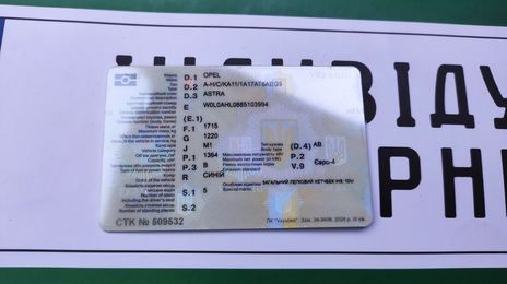 Opel Astra • 2008 • 235,000 km