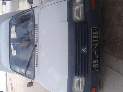 Citroën C1 • 2003 • 300 km