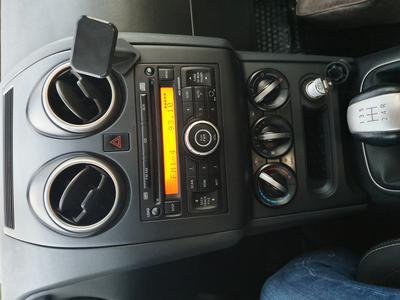 Nissan Qashqai • 2015 • 68,500 km