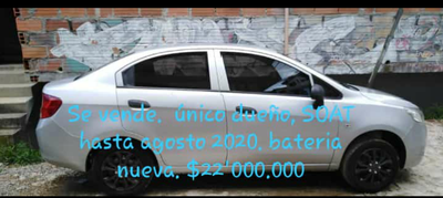 Chevrolet Sail • 2016 • 97,000 km