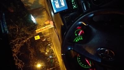 Toyota Corolla • 2007 • 149,000 km