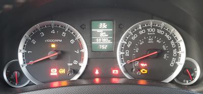 Suzuki Swift • 2016 • 61,000 km