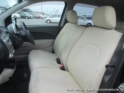 Toyota Paseo • 2008 • 43,675 km