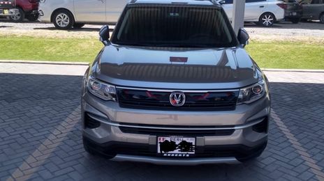 Changan Sc6360f • 2022 • 17,000 km