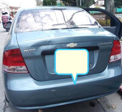 Chevrolet Aveo • 2007 • 133,206 km