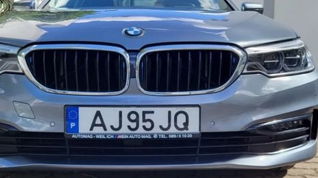 BMW 5 Series • 2018 • 62,897 km