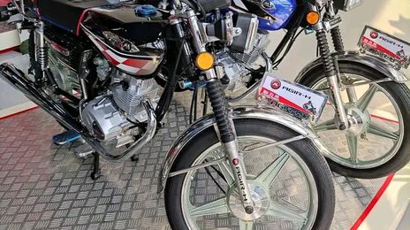 Sikk trailbike • 2020 • 0 km