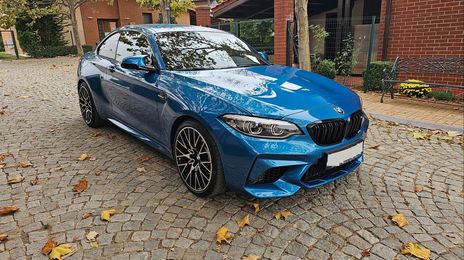BMW 2 Series • 2020 • 45,555 km