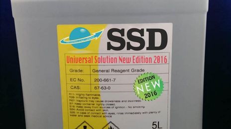 Am General Hummer • 2023 • 340 km