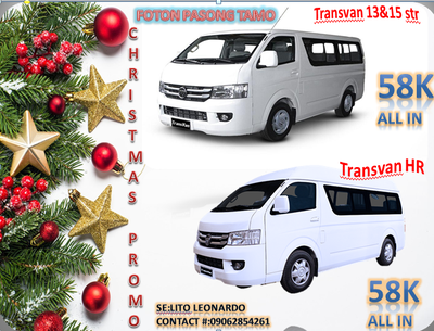 Foton View • 2019 • 0 km