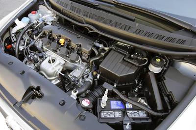 Honda Civic • 2008 • 9,600 km