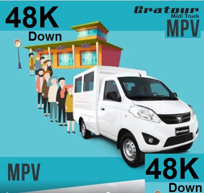 Foton Midi • 2019 • 0 km