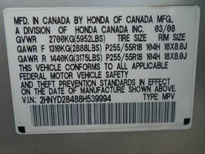 Acura MDX • 2008 • 203,203 km