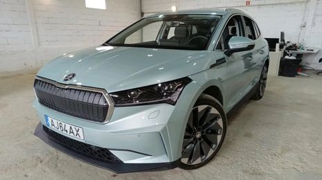 Škoda Citigo • 2021 • 7,635 km