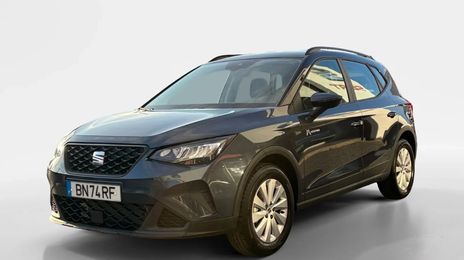 Seat Arosa • 2024 • 7,500 km