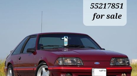 Ford Mustang • 1988 • 120,000 km