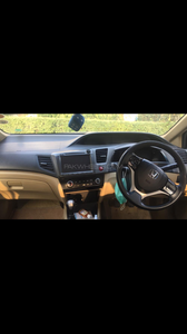 Honda Civic • 2014 • 90,000 km