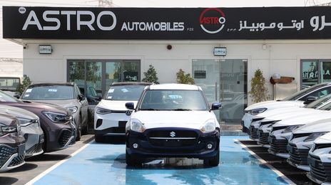 Suzuki Swift • 2023 • 0 km