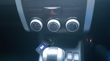 Nissan X-Trail • 2010 • 69,000 km