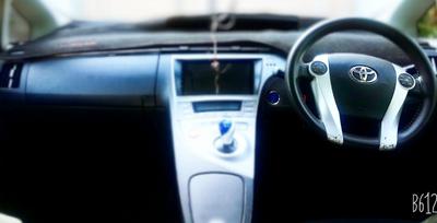 Toyota Prius • 2014 • 83,000 km