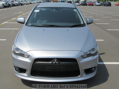 Mitsubishi Galant • 2010 • 130,000 km