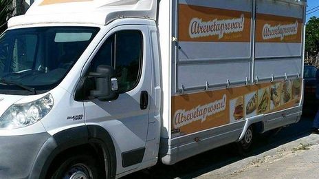 Fiat Ducato • 2008 • 160,000 km