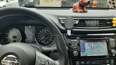 Nissan X-Trail • 2020 • 41,700 km