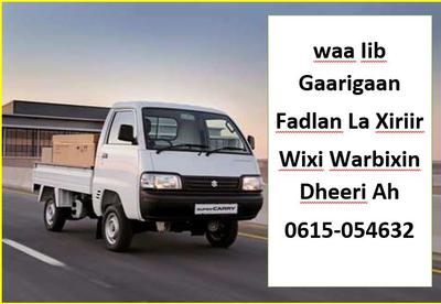 Acura ILX • 2018 • 5 km