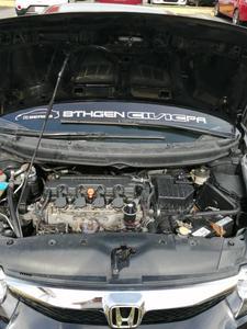 Honda Civic • 2006 • 300,000 km