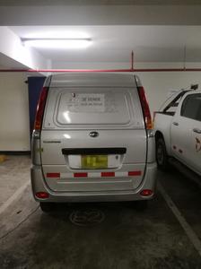 Changhe Freedom • 2016 • 60,000 km