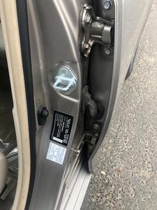 Toyota Camry • 2015 • 105,000 km