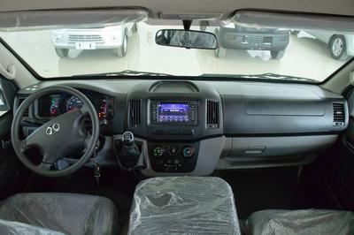 Baic X25 • 2020 • 0 km