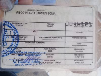 Ford 350 • 2009 • 140 km