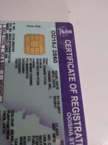 Suzuki Swift • 2018 • 27 km