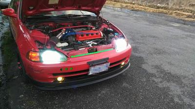 Honda Civic • 1995 • 1 km