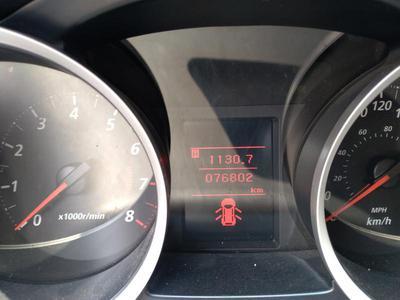 Mitsubishi Lancer • 2015 • 76,802 km