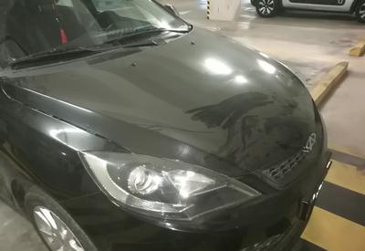 Chery Fulwin • 2015 • 40,000 km