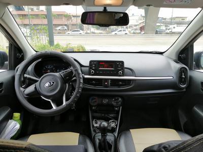 Kia Picanto • 2019 • 9,600 km