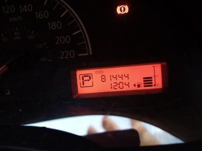 Nissan Versa • 2012 • 81,550 km