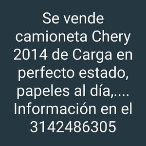 Chery QQ • 2014 • 76,000 km