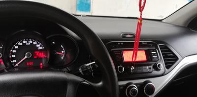 Kia Picanto • 2014 • 77,300 km