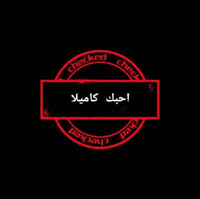 Chevrolet Aveo • 2004 • 200,000 km