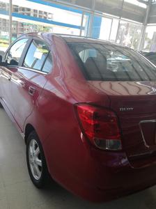 Chevrolet 1500 • 2020 • 280 km