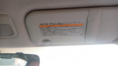 Toyota 4 Runner Limited • 2009 • 150 km