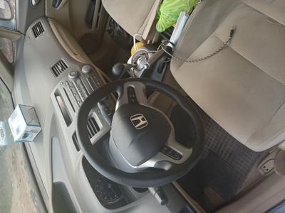 Honda Civic • 2006 • 260,232 km