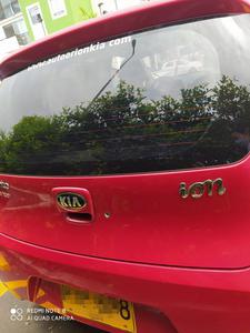 Kia Picanto • 2015 • 45,017 km