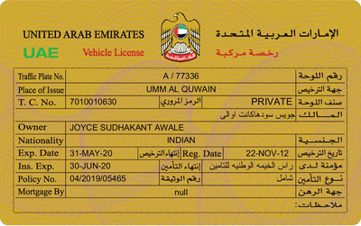 Toyota Corolla • 2013 • 135,000 km