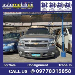 Chevrolet Suburban • 2011 • 32,762 km