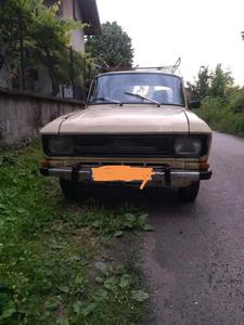 Ford Sierra • 1987 • 123,300 km