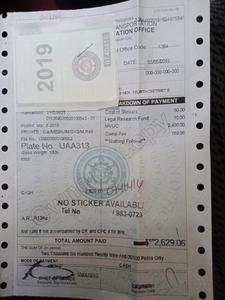 Toyota Corona • 1992 • 62,248 km